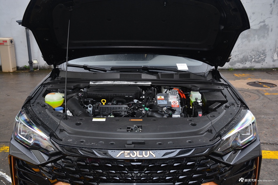 2021款奕炫MAX 1.5T 暗夜圣光版（混动）