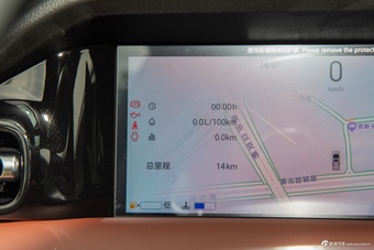 2026款传祺M6 MAX 1.5T DCT豪华版