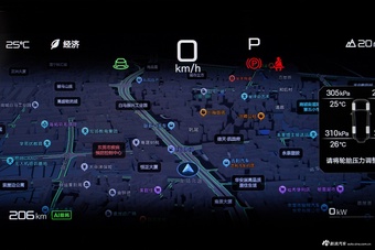 2025款方程豹钛7 135KM两驱Pro版