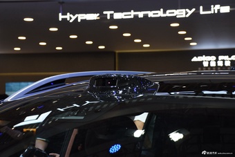 2024广州车展实拍：昊铂HL