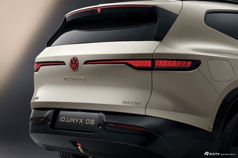 2026款与众08基本款官图