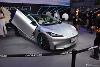 2022广州车展实拍：AION Hyper GT