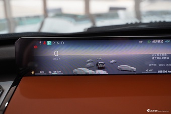 2025款纵横G700 纵野版 6座