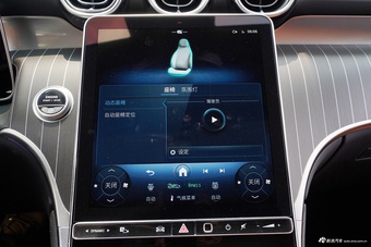 2025款奔驰GLC改款 300 L 4MATIC 豪华型 7座