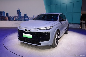 2024北京车展实拍：奥迪Q6L e-tron