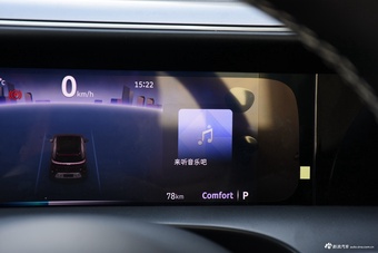 2024款smart精灵5号 超长续航奇旅 豪华版