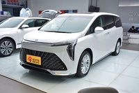 2025款世纪 2.0T 七座蕴世版