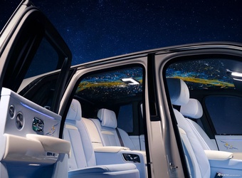 2025款库里南 Cosmos 官图