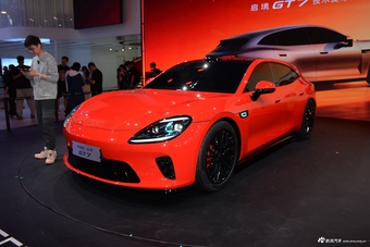 2026北京车展实拍：启境GT7