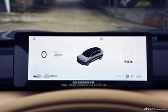 2025款星纪元 ET 增程 240 Pro四驱高速辅助驾驶