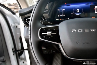 2025款荣威D7 DMH 世界冠军版