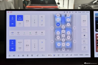 2025款理想MEGA Home 家庭特别版