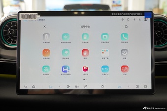 2025款海豚 智驾版 410km 时尚版