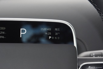 2025款理想L9 Ultra 智能焕新版