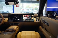 2025款深蓝S09 后驱Ultra+超长续航版