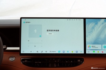 2026款红旗HQ9 PHEV 2.0T 四驱尊贵版
