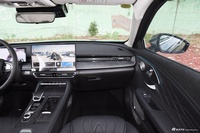 2025款艾瑞泽8 PRO 1.6T 豪华+