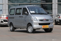 2021款五菱荣光S 1.2L标准型助力版5座LSI