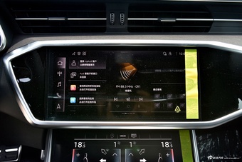 2025款奥迪A6L 改款 45 TFSI quattro 臻选动感型