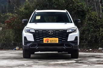  2024 Chang'an CS75 free version 1.5T DCT luxury