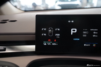 2026款MG4 EV 437km随心版