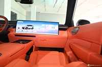 2025款领克900 1.5T Ultra 晨晖蓝