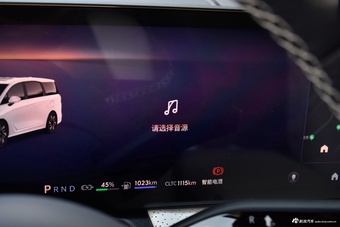 2026款别克GL8插混 陆尊 奢享版