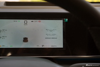 2026款秦L DM-i 210KM云辇型