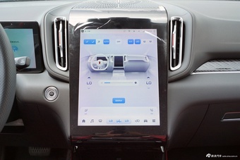 2024款红旗HS3 2.0T 可为版