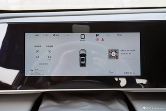 2025款秦L DM-i 智驾版 80KM领先型