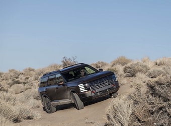 2026款帕里斯帝 XRT PRO 官图