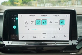 2024款威然改款 380TSI 尊贵版