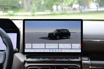 2026款哈弗大狗PLUS Hi4