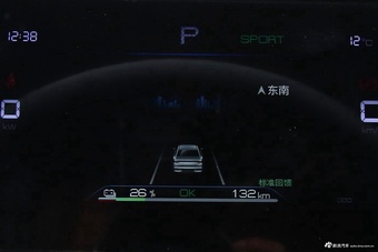 2024款秦PLUS EV 荣耀版 510KM卓越型