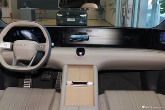 2026款奥迪E5 Sportback 先锋Plus型