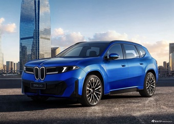 2026款宝马iX3 50L 官图