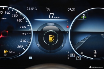 2021款奔驰E级 E 300 L 尊贵型