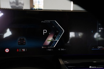 2026款宝马i5 eDrive 40L M运动套装