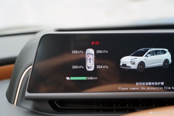 2025款昊铂HL 700 Ultra六座四驱激光雷达版