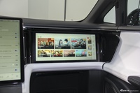 2022款高合HiPhi X 智远版6座 长续航版