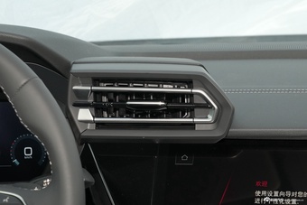 2026款奥迪A3L Limousine 35TFSI 飞驰悦享型