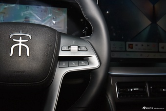 2026款宋L DM-i 130KM超越型茶晶灰