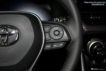 2024款RAV4荣放双擎 2.5L E-CVT两驱精英Plus版