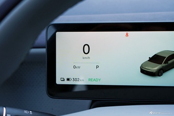 2025款零跑B01 430舒享版