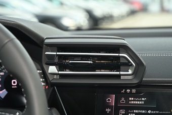 2026款奥迪A3 Sportback 35TFSI 飞驰悦享型