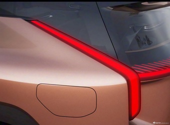 2026款Elevance 概念版 官图