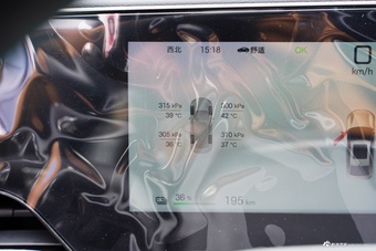 2025款秦L EV 545KM云辇型