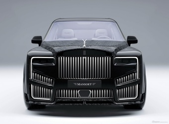 2025款迈莎锐库里南 标准版 官图