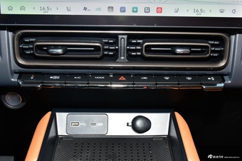 2026款哈弗猛龙Hi4 200 Ultra