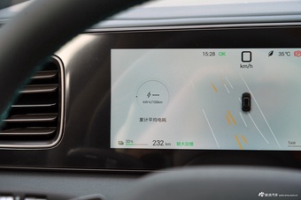 2026款海狮06 EV 710远航版